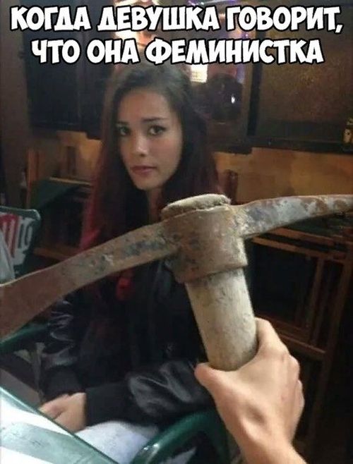 Прикольные картинки
