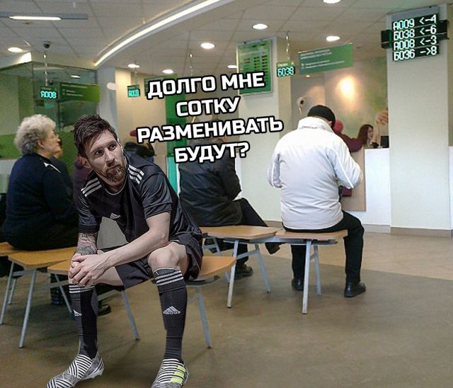 Зарубежные футболисты и суровые российские реалии