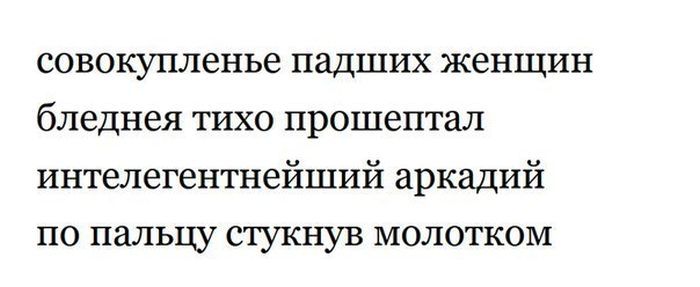 Порция картинок