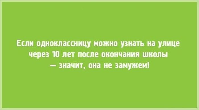 Порция картинок