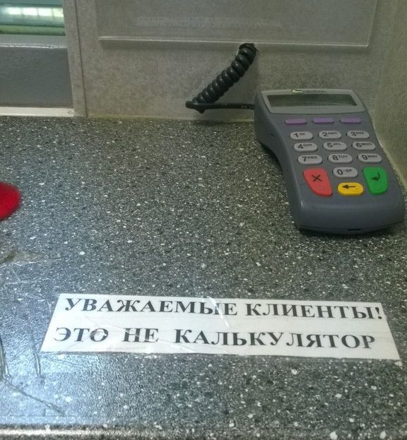 Порция картинок