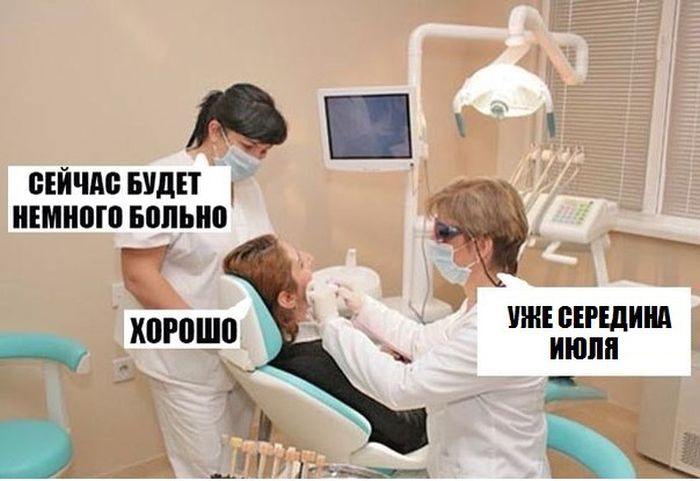 Порция картинок