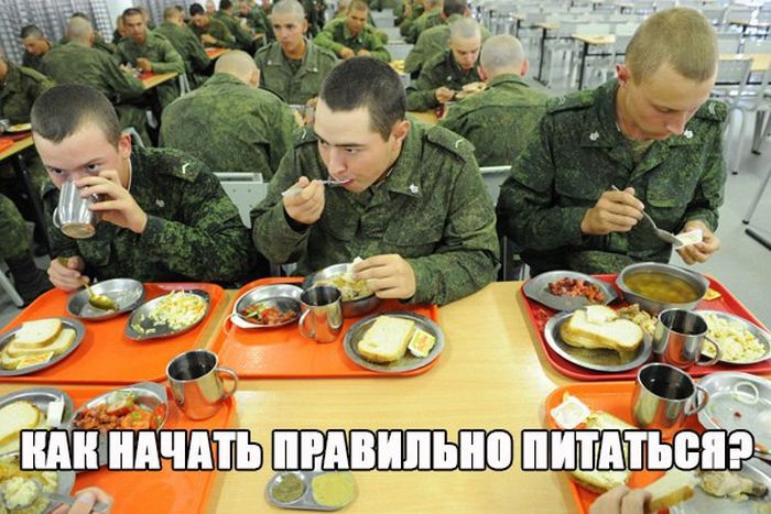 Порция картинок