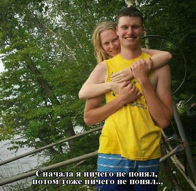 Порция картинок