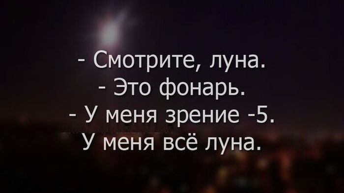Порция картинок