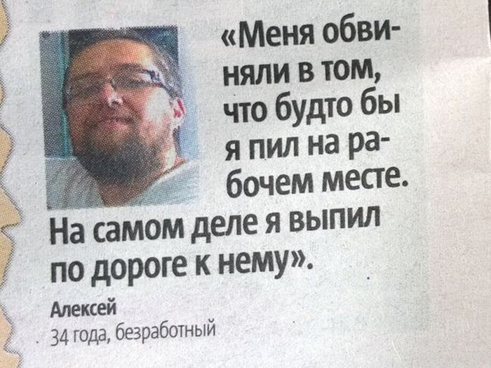 Порция картинок