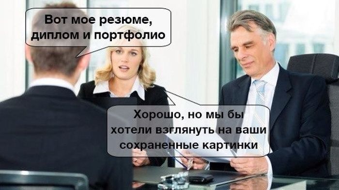 Порция картинок
