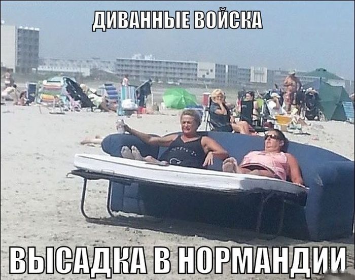 Порция картинок