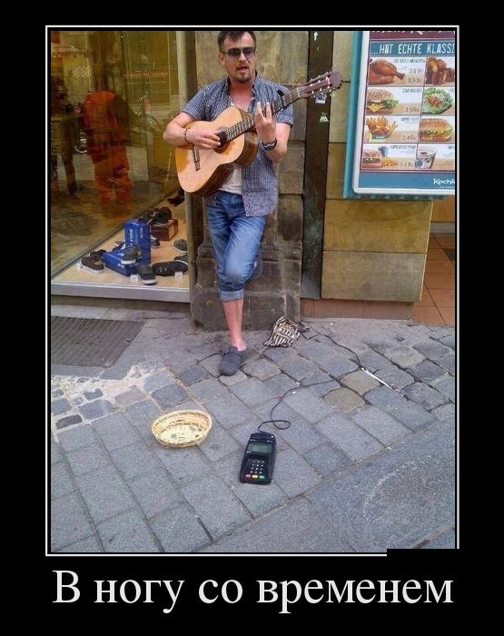 Демотиваторы