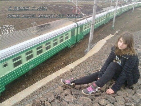 Улов из соцсетей