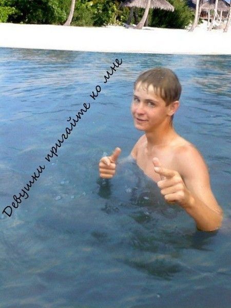 Улов из соцсетей