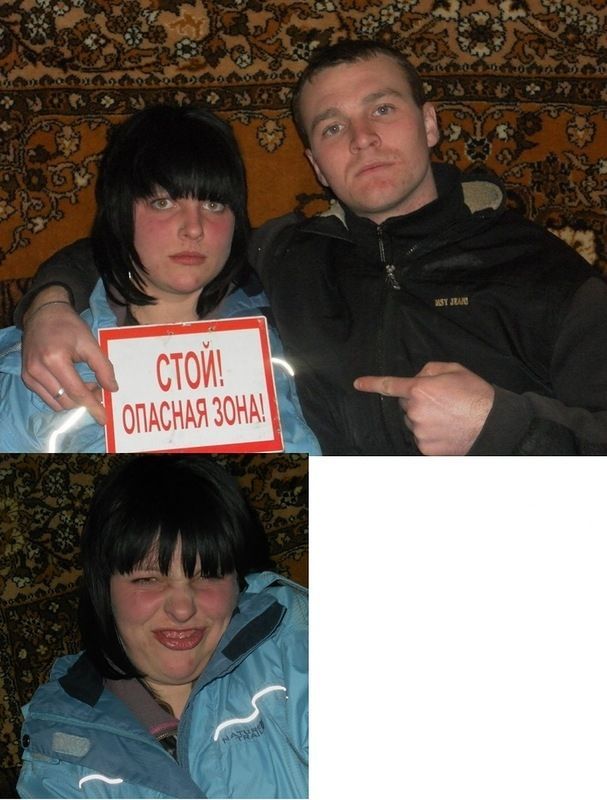 Улов из соцсетей