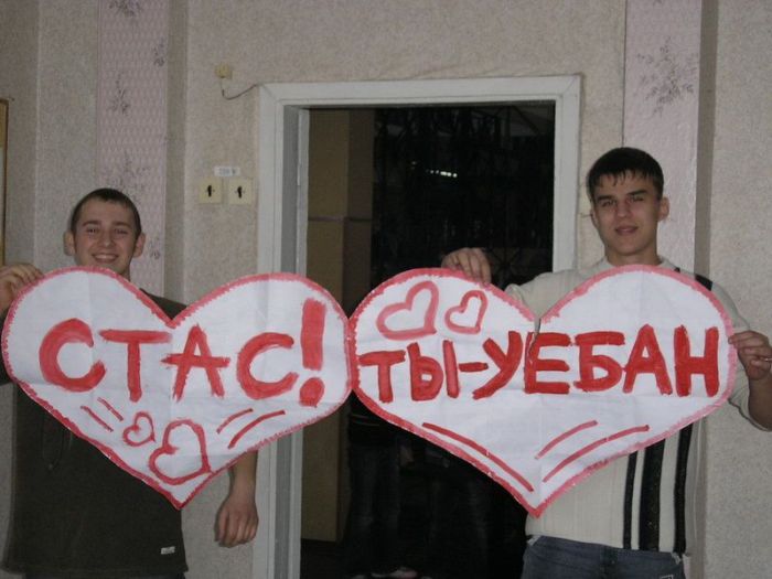Улов из соцсетей
