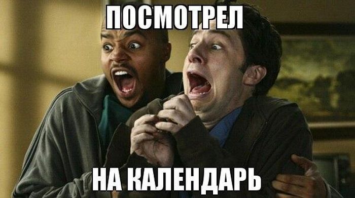 Порция картинок
