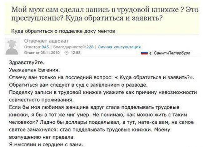 Порция картинок