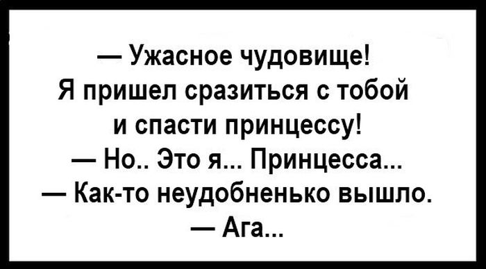 Порция картинок