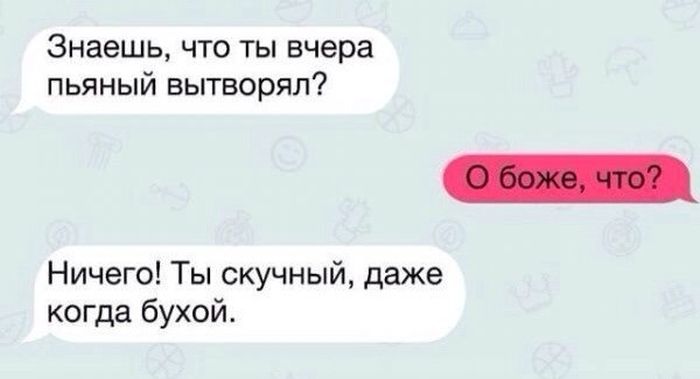 Порция картинок