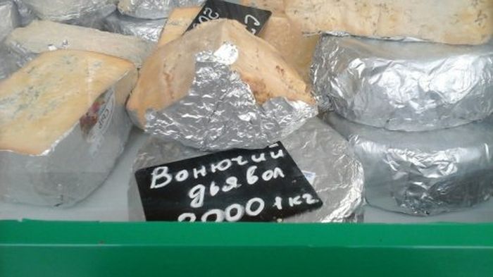 Смешные объявления и вывески