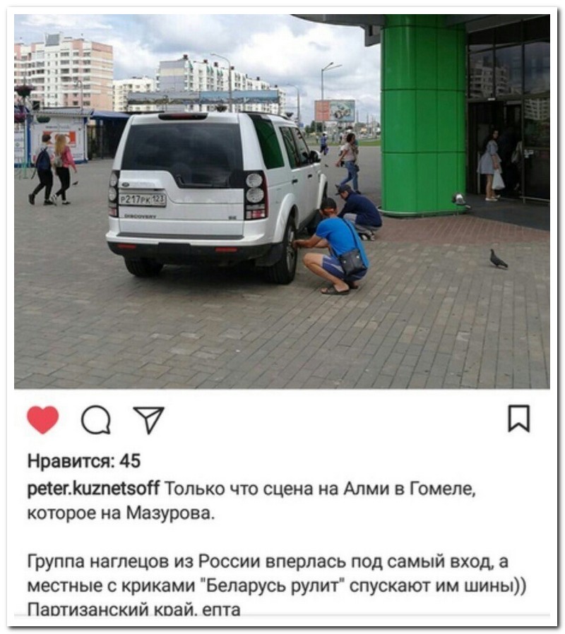 Забавные комментарии из социальных сетей