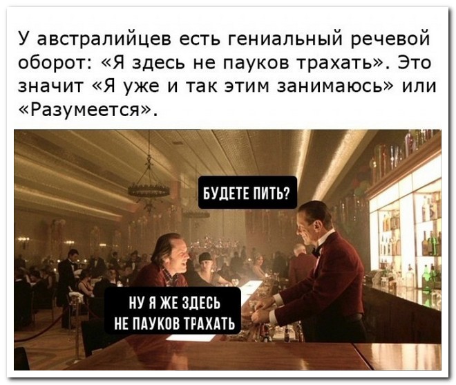 Забавные комментарии из социальных сетей