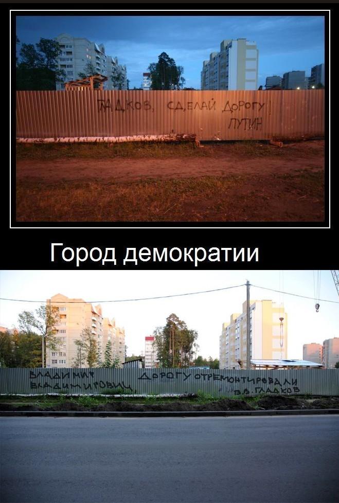 Прикольные комиксы (30 фото)