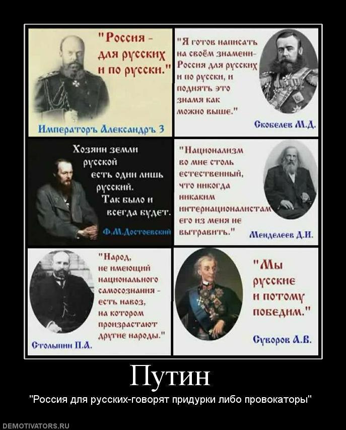 Демотиваторы (72 фото)