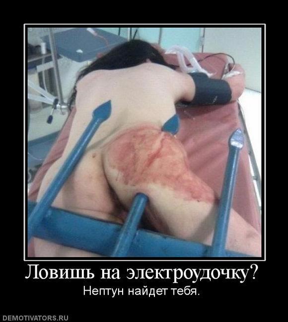 Демотиваторы (72 фото)