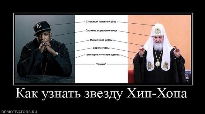 Демотиваторы (72 фото)