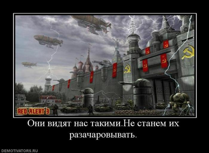 Демотиваторы (72 фото)