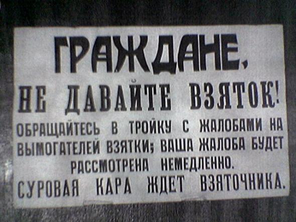 Прикольные картинки (47 фото)