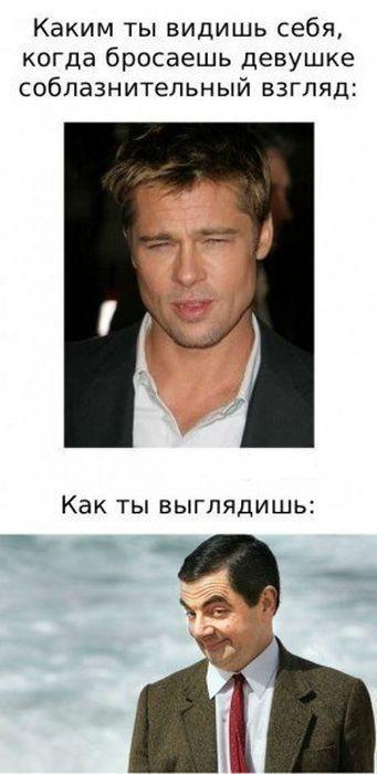 Прикольные картинки (47 фото)