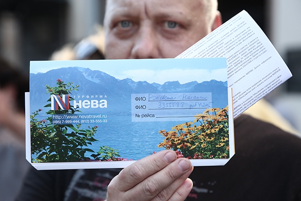 Десять громких банкротств последних лет Десять громких банкротств последних лет