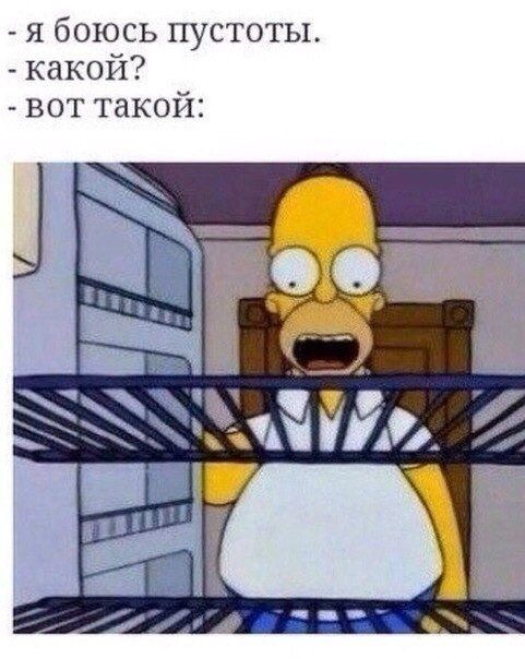 Порция картинок