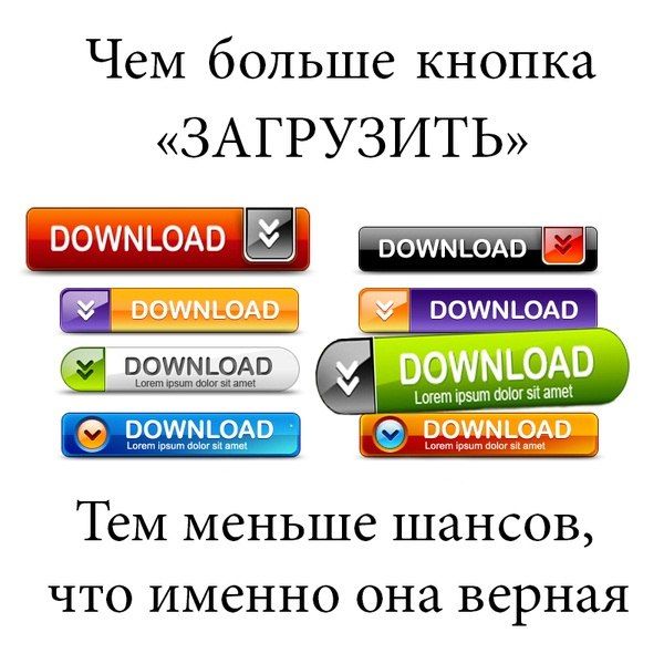 Порция картинок