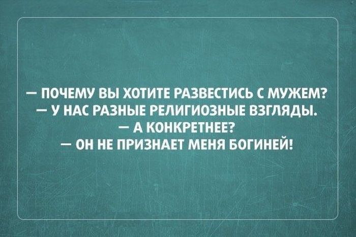 Порция картинок