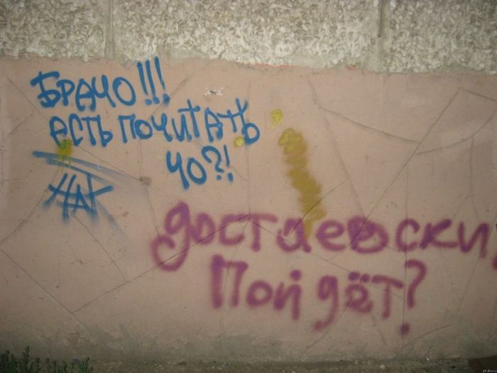 Порция картинок