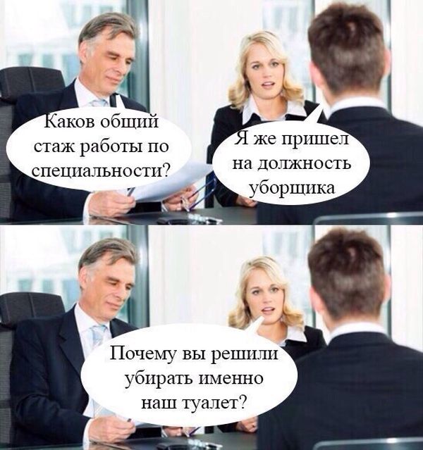 Порция картинок