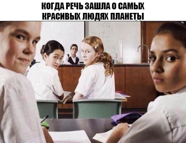 Порция картинок