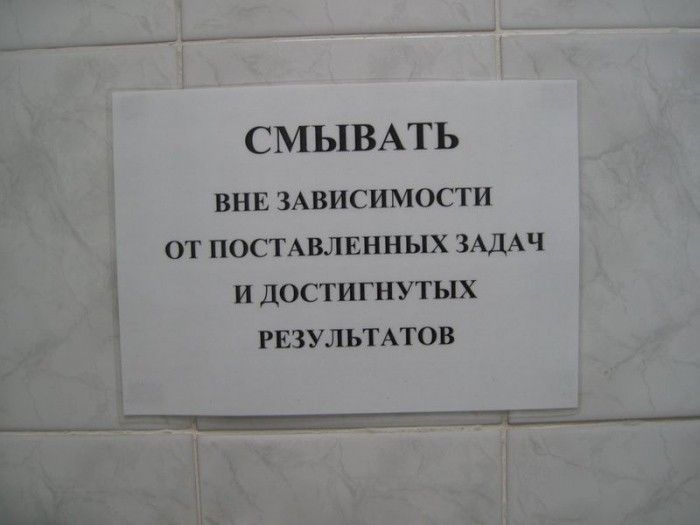 Порция картинок