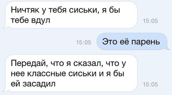 Порция картинок