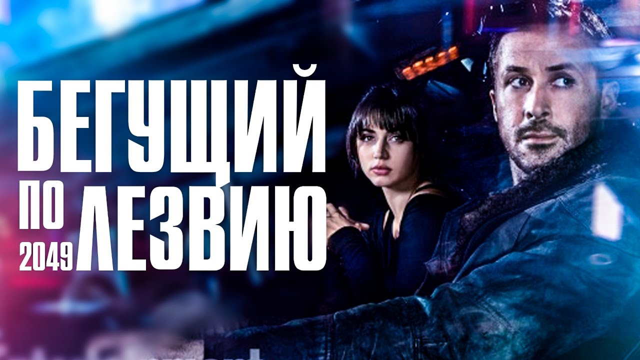 Самые ожидаемые фильмы