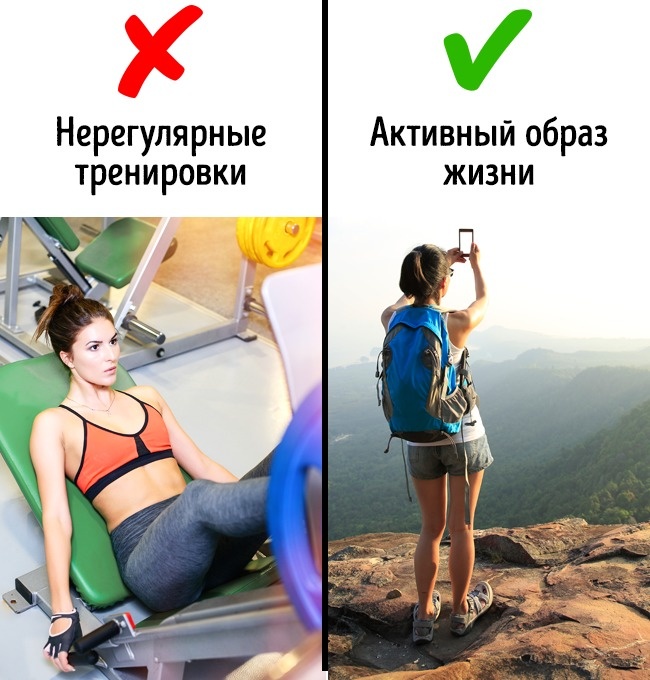 10 советов, которые помогут похудеть, не прикладывая много усилий