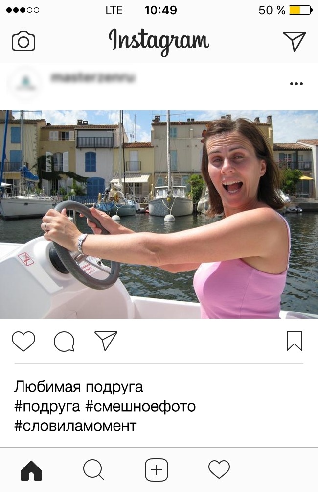 12 вещей, которые лучше навсегда удалить из соцсетей