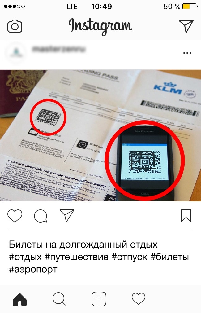 12 вещей, которые лучше навсегда удалить из соцсетей