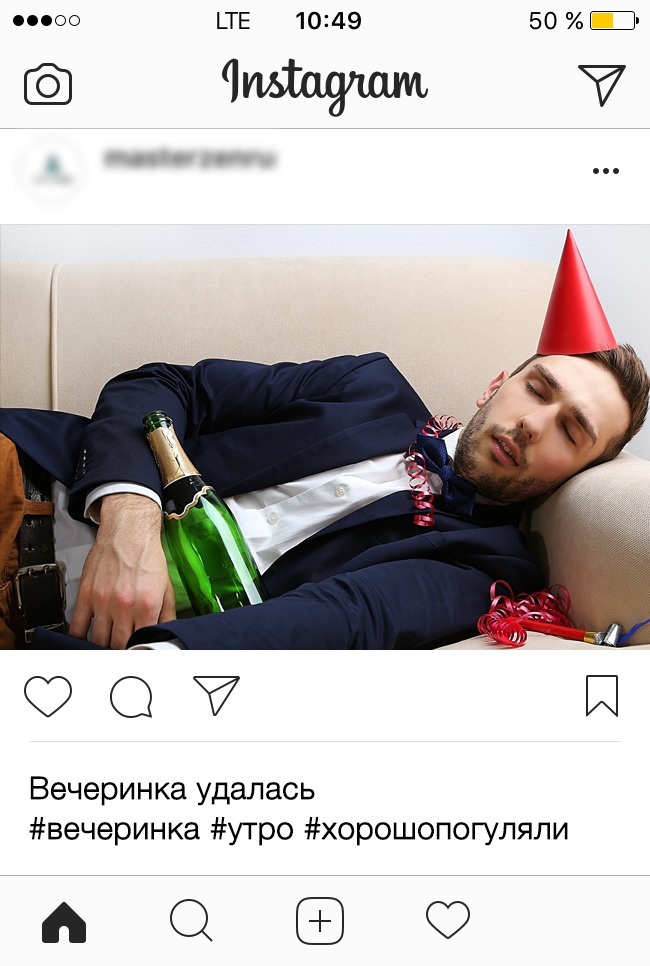 12 вещей, которые лучше навсегда удалить из соцсетей