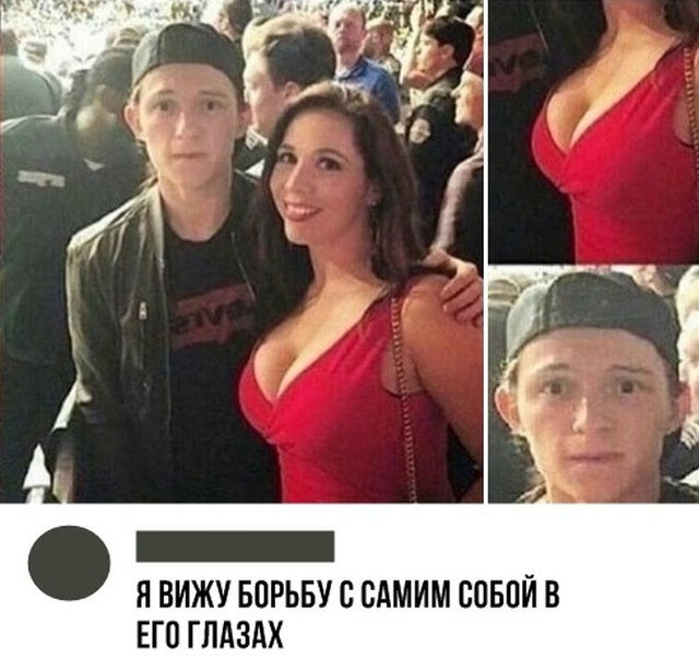 Прикольные картинки