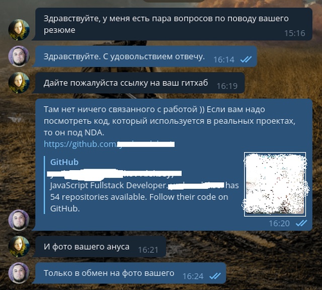 Прикольные картинки