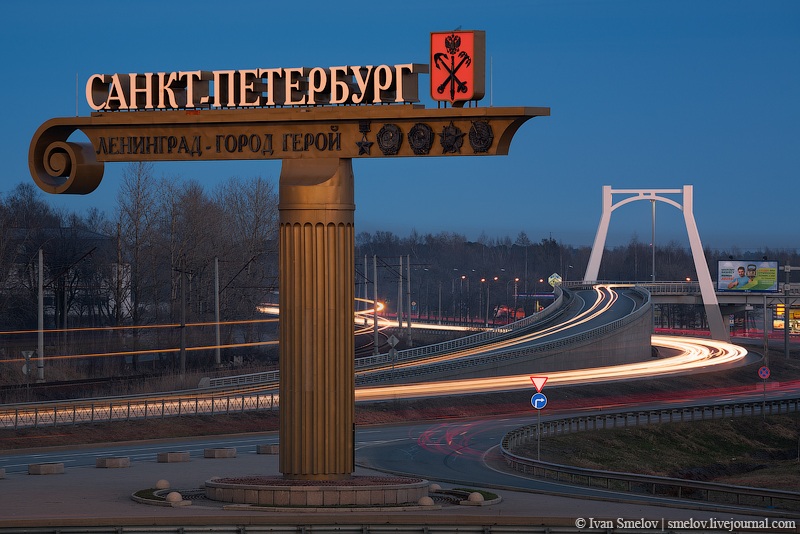 Открыточные виды Санкт-Петербурга
