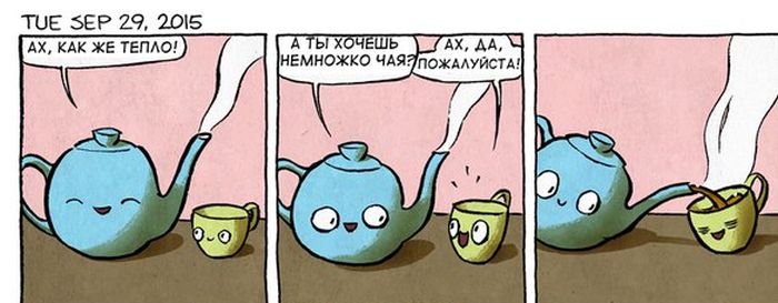 Комиксы