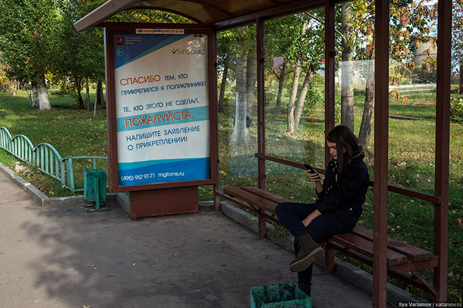 Прогулка по самому плохому району Москвы… Хорошая Капотня